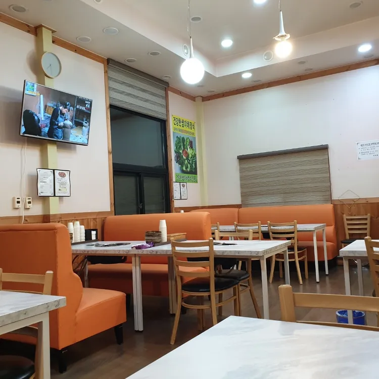 청담옥 사진 1