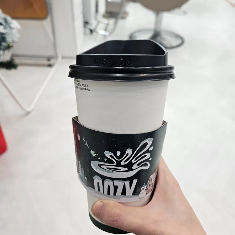 우지커피 사진 2