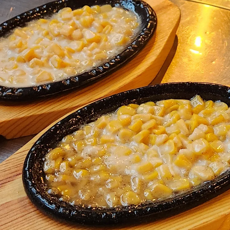 중대촌 대표 사진