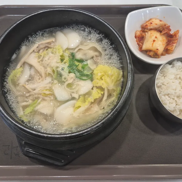 최고의만두 사진 1