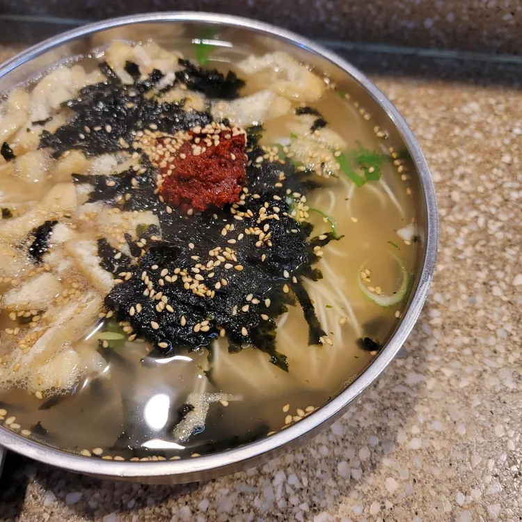 옥이네김밥 대표 사진