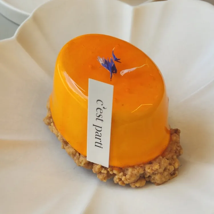 세빠띠 사진 2