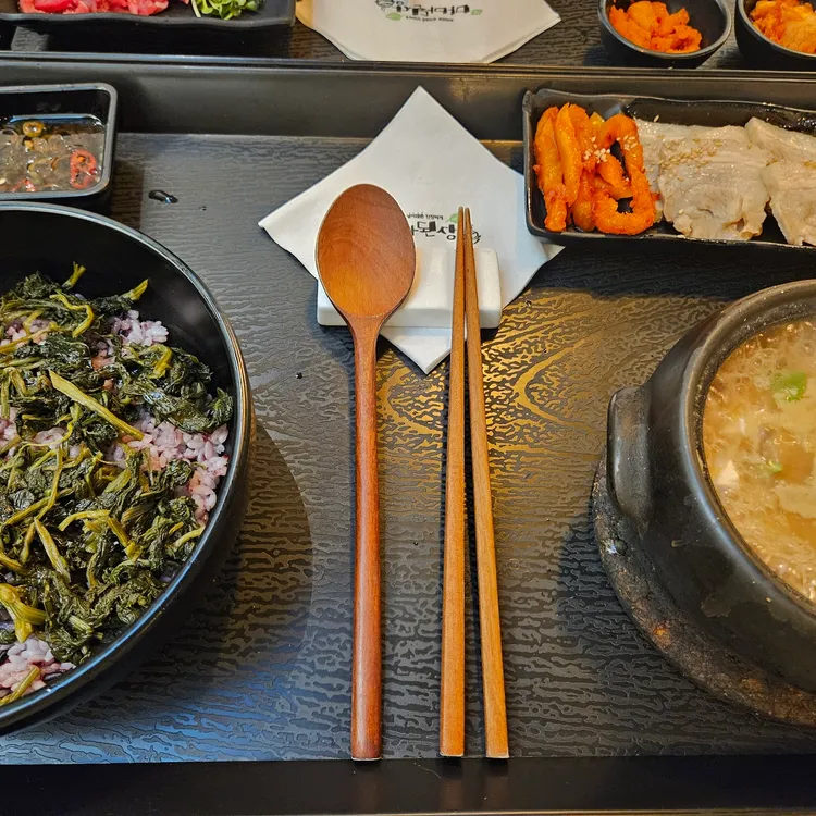 마마된장 대표 사진