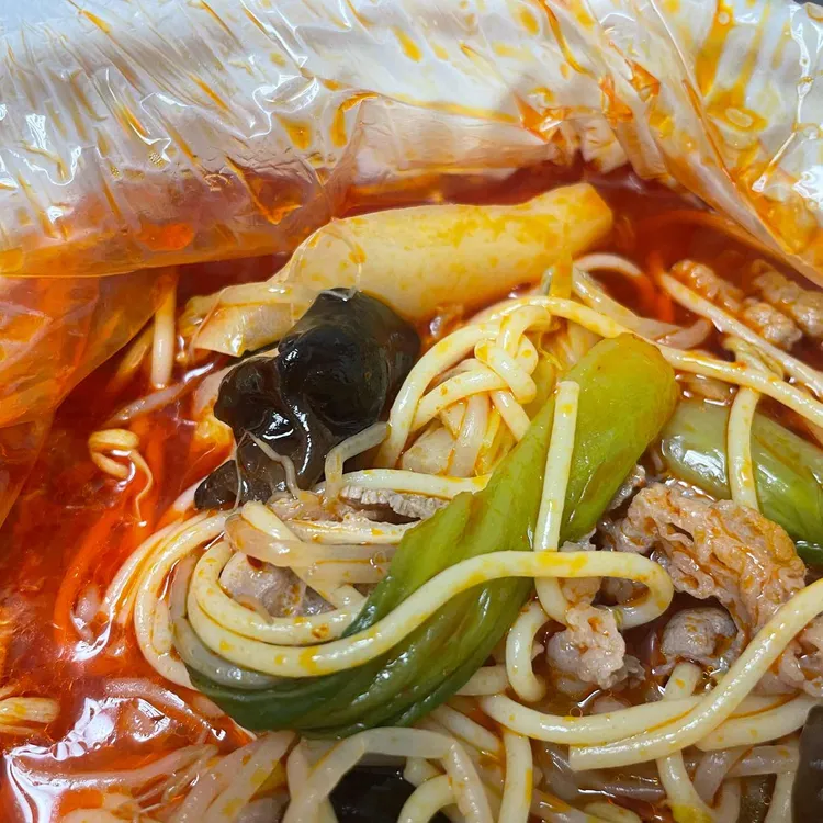 춘리마라탕 대표 사진