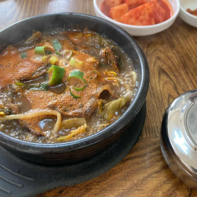 맛있는해장국 사진 2