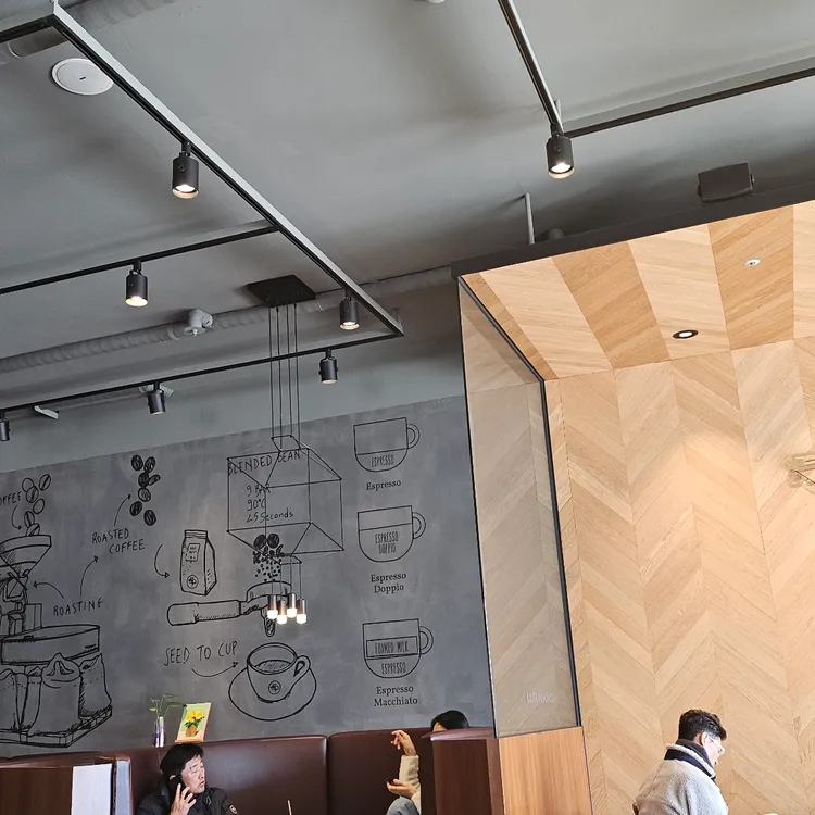 파스쿠찌 대표 사진