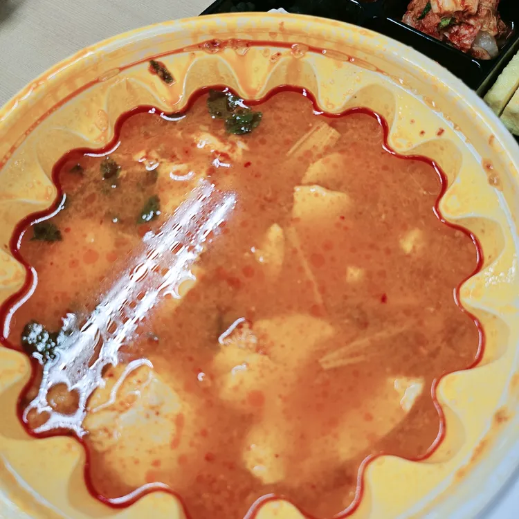 밥심 대표 사진