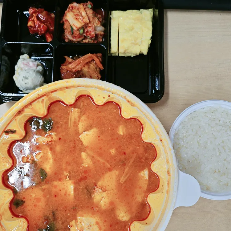 밥심 대표 사진