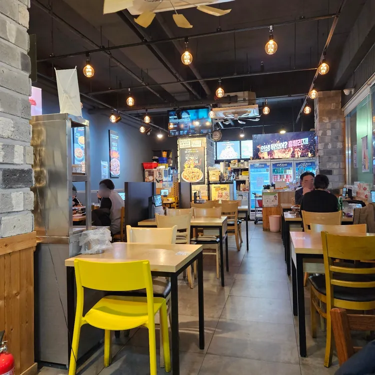 훌랄라참숯치킨 대표 사진