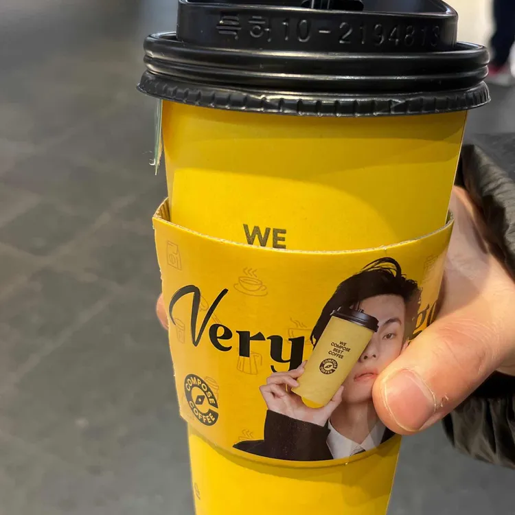 컴포즈커피 대표 사진