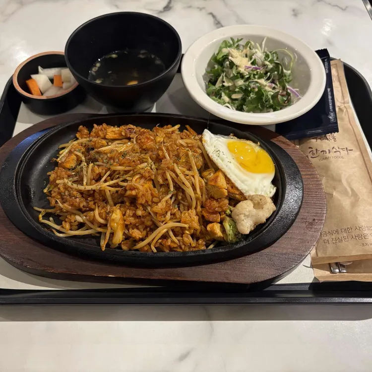 테판스테이션 대표 사진