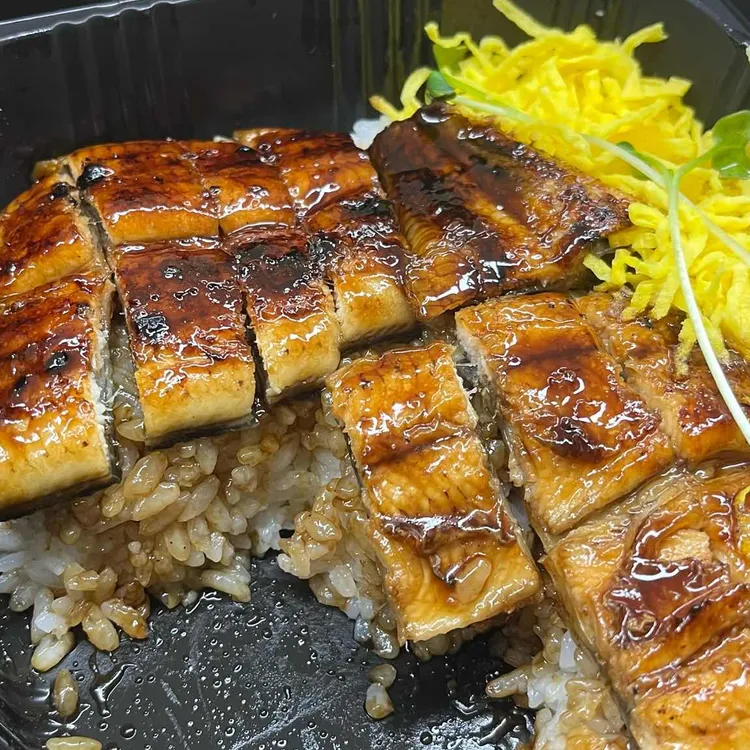 우나기칸 대전본점 - 대전 장어덮밥 맛집 | 다이닝코드, 빅데이터 맛집검색