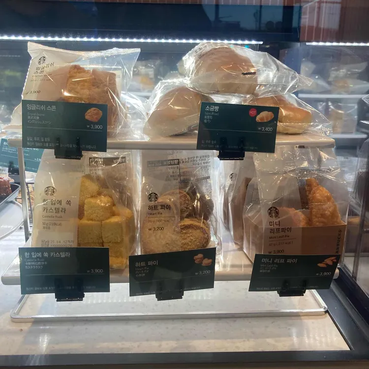 스타벅스 대표 사진