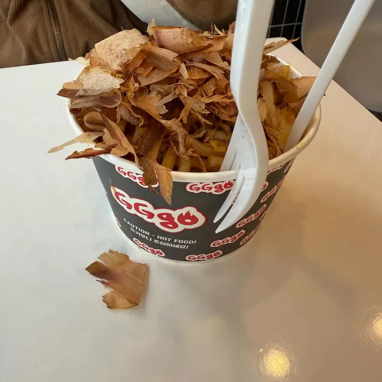 지지고 대표 사진