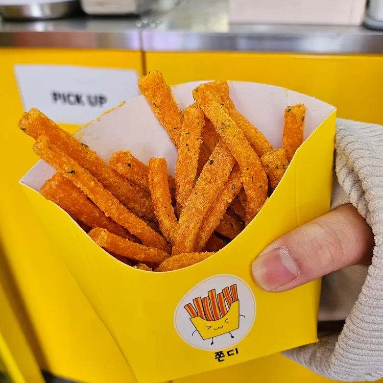 쫀디 대표 사진