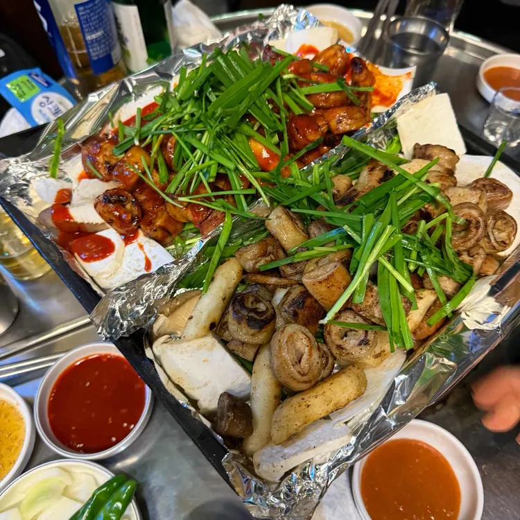 왕십리연탄구이곱창 대표 사진