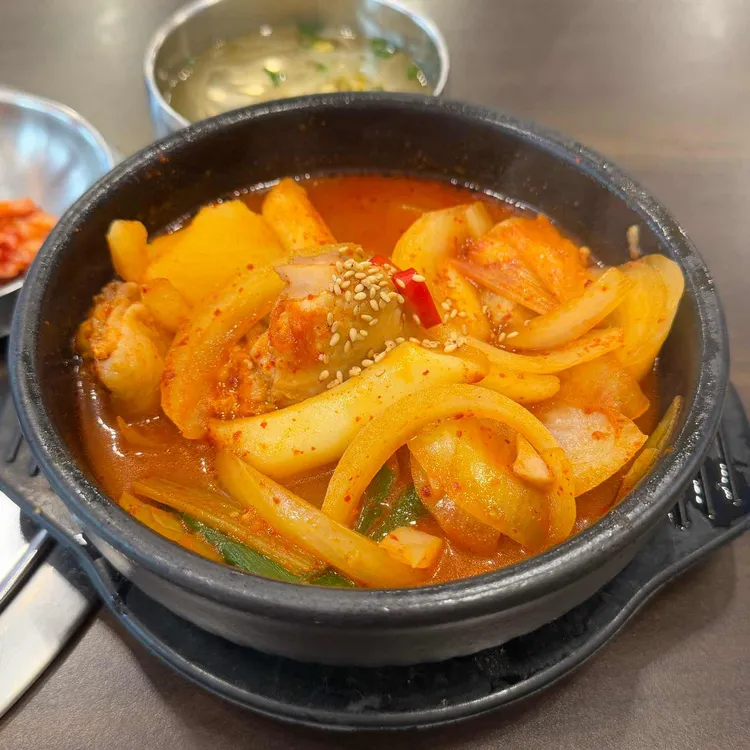 보끔당 대표 사진
