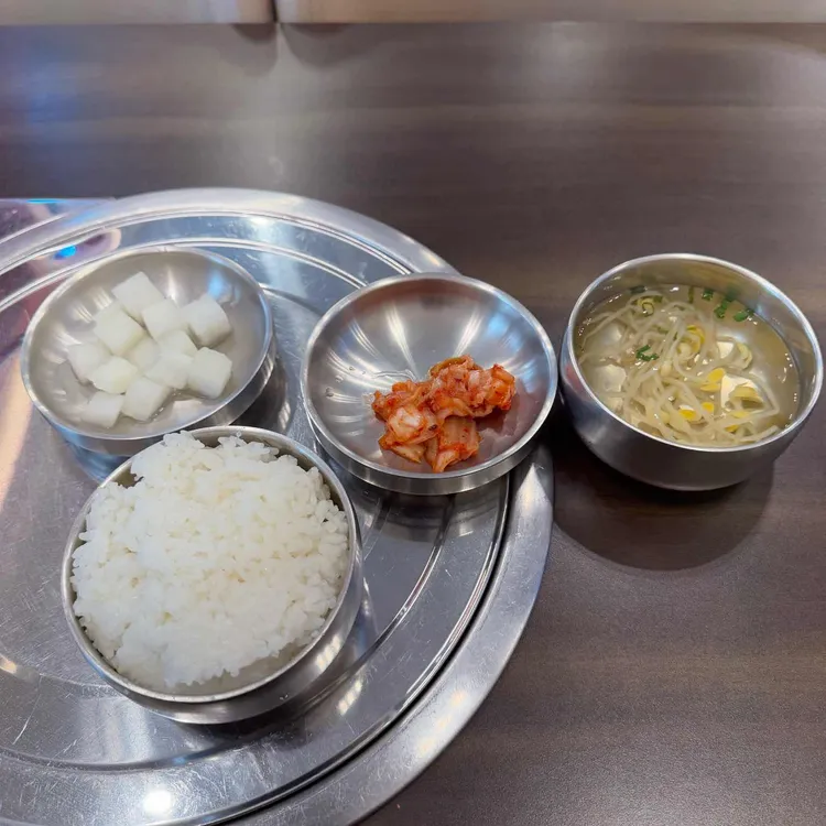 보끔당 대표 사진