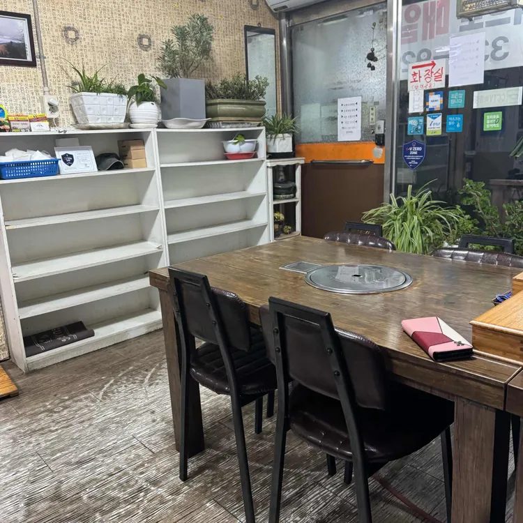 감자바우 사진 2