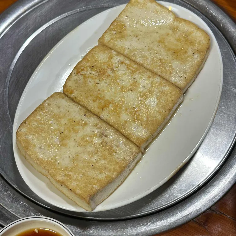 뚱딴지냉막걸리 사진 1