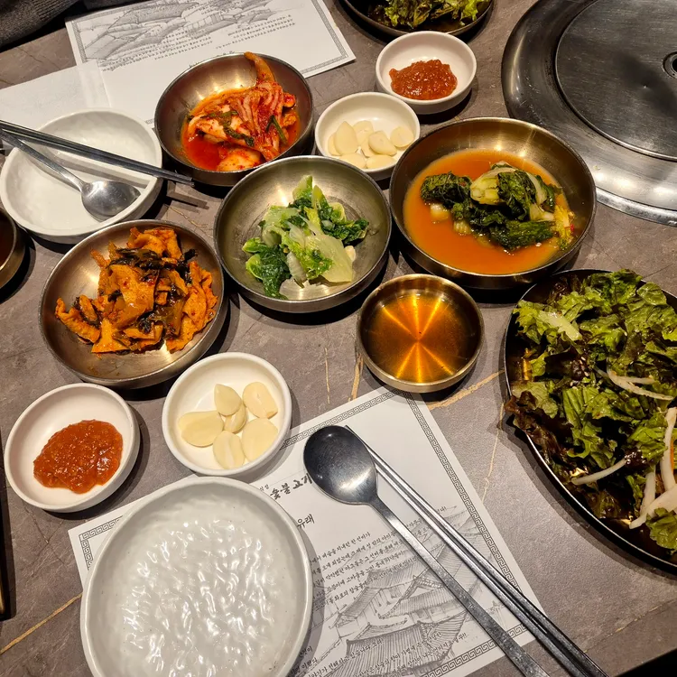 광양참숯불고기 대표 사진