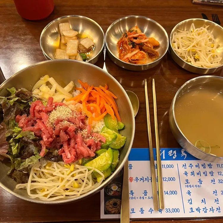 서평옥 대표 사진