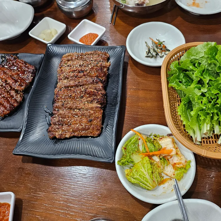 송원떡갈비 대표 사진