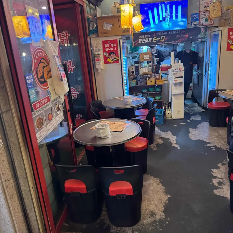 대왕통닭 대표 사진