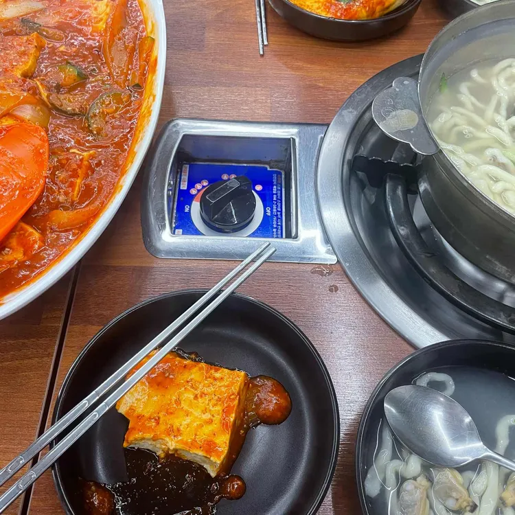 갯벌바지락칼국수 사진 2