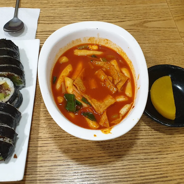떡본김에 대표 사진