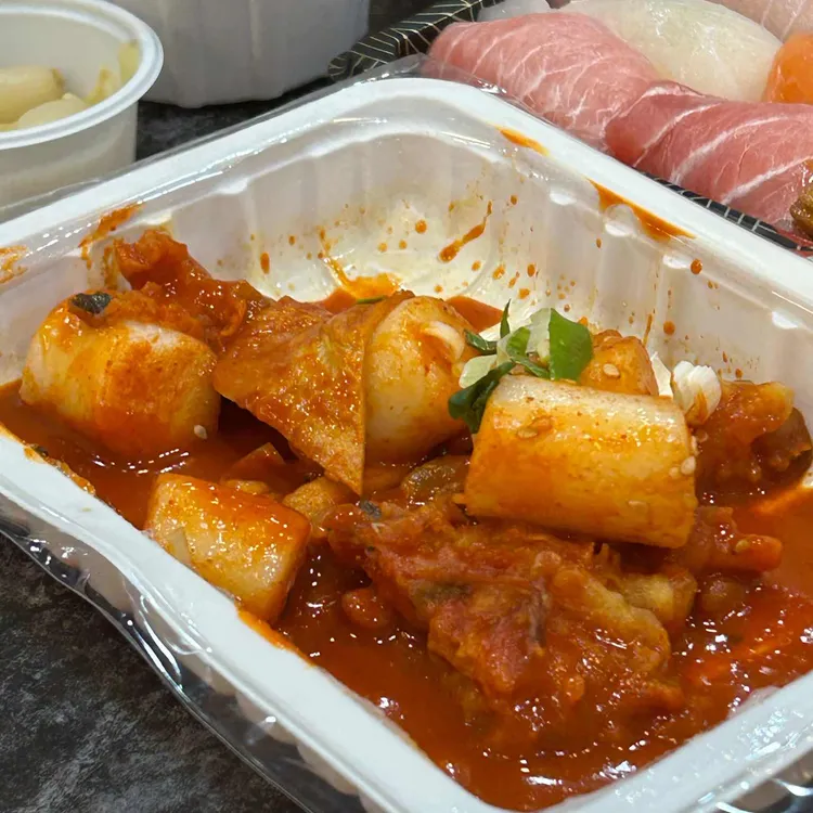 악어떡볶이 사진