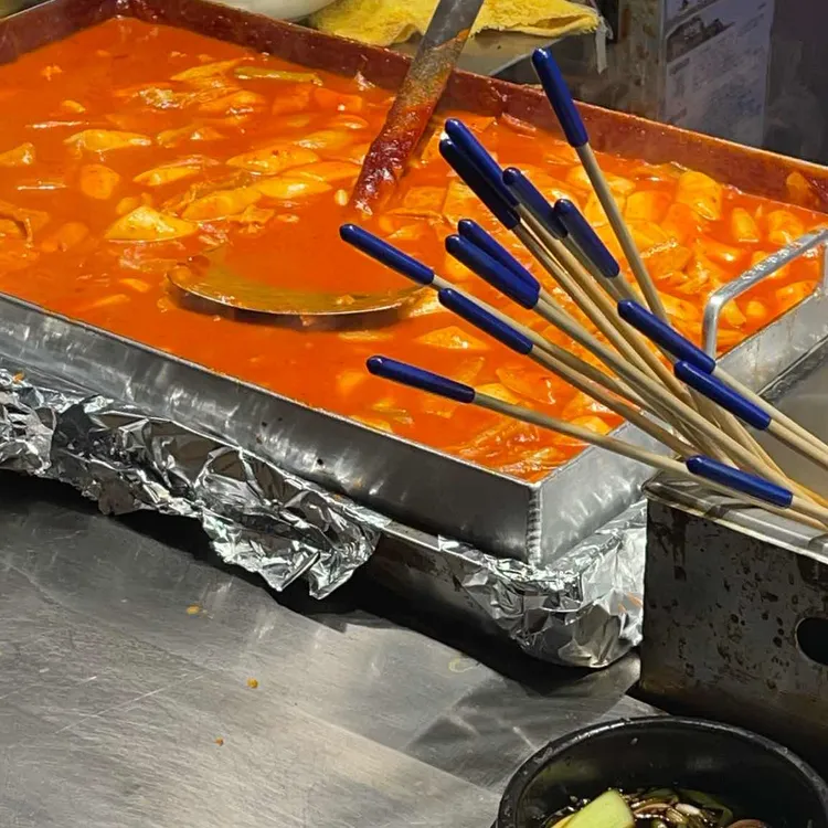 맛있는집 대표 사진