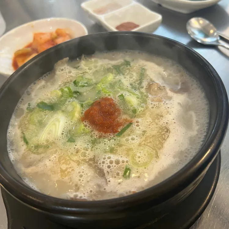 남파랑국밥 대표 사진