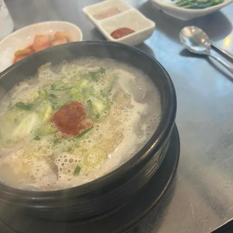 남파랑국밥 대표 사진