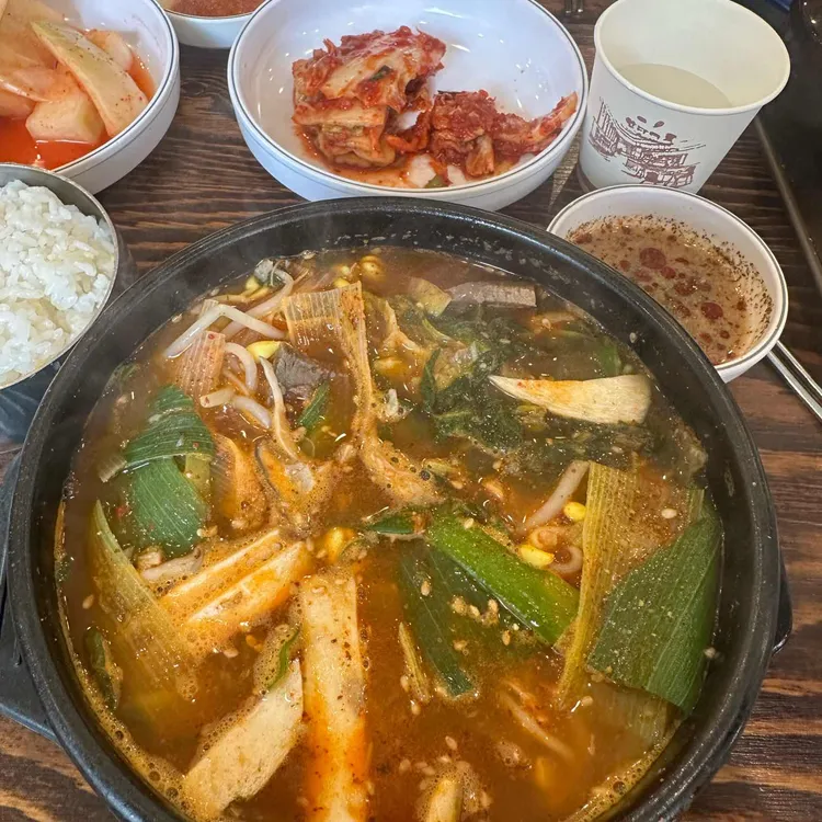소문난양평해장국 대표 사진