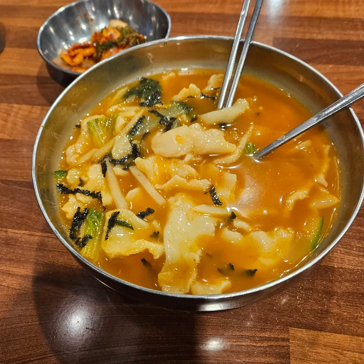 종로수제비 대표 사진