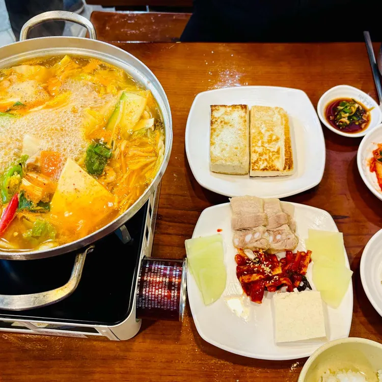 맷돌로만 대표 사진