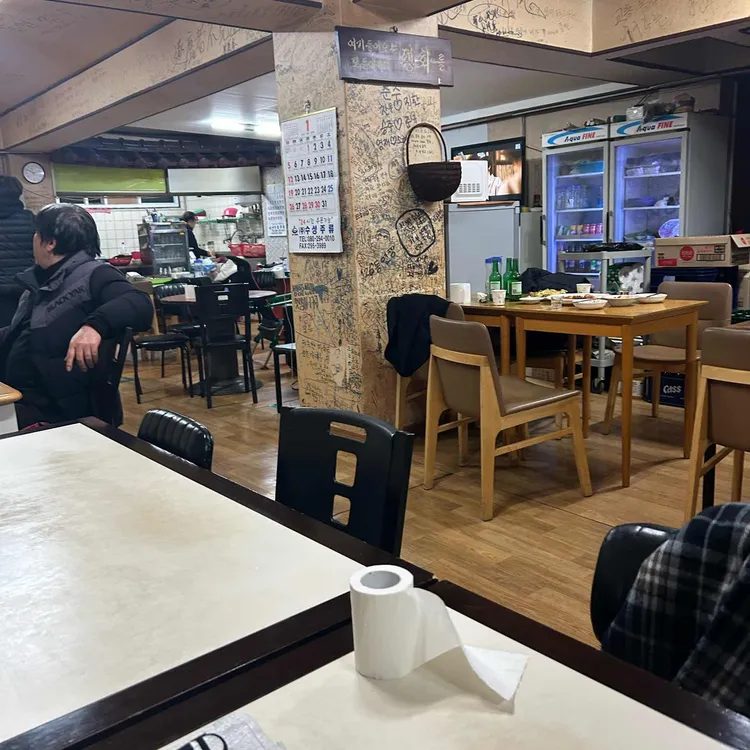 개코막걸리 사진 2