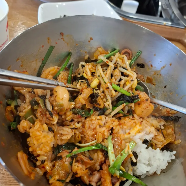 개미집 대표 사진