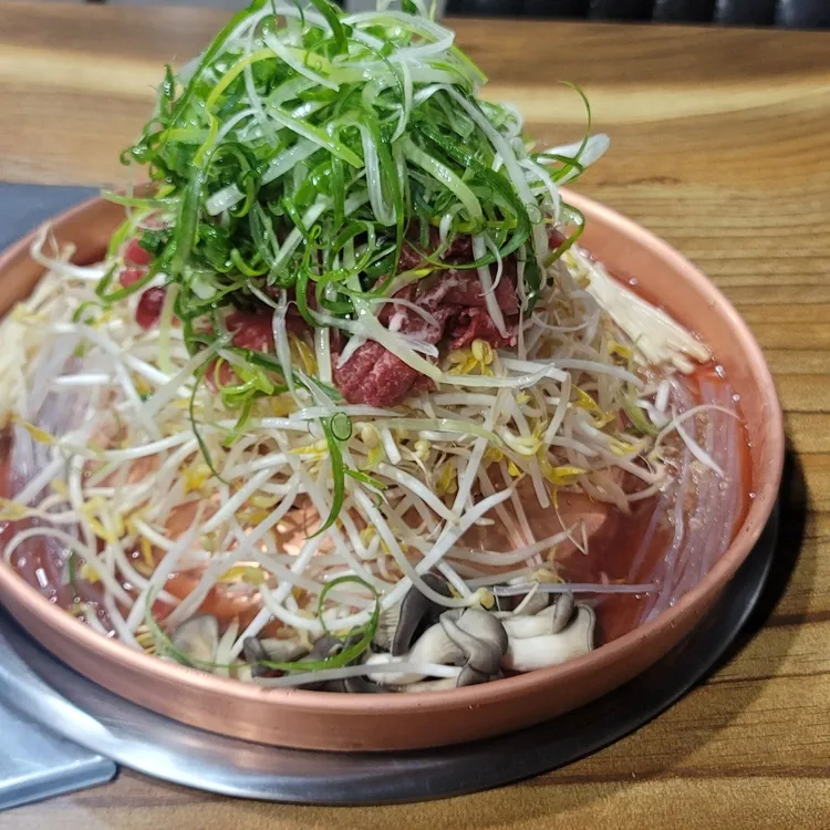 빨간맛 대표 사진
