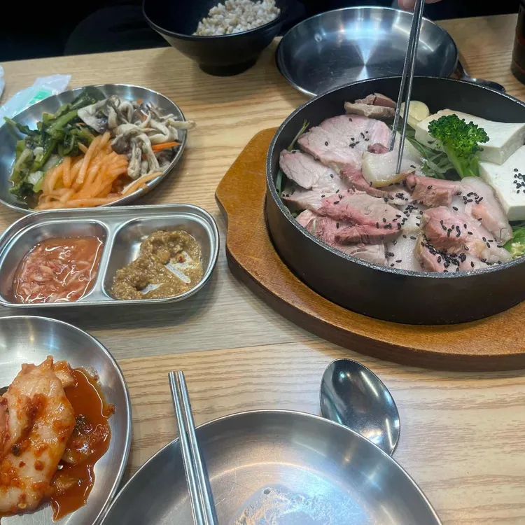 예가 아이네오 대표 사진
