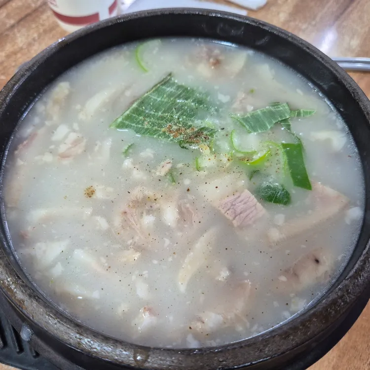 맛있으면돼지 대표 사진