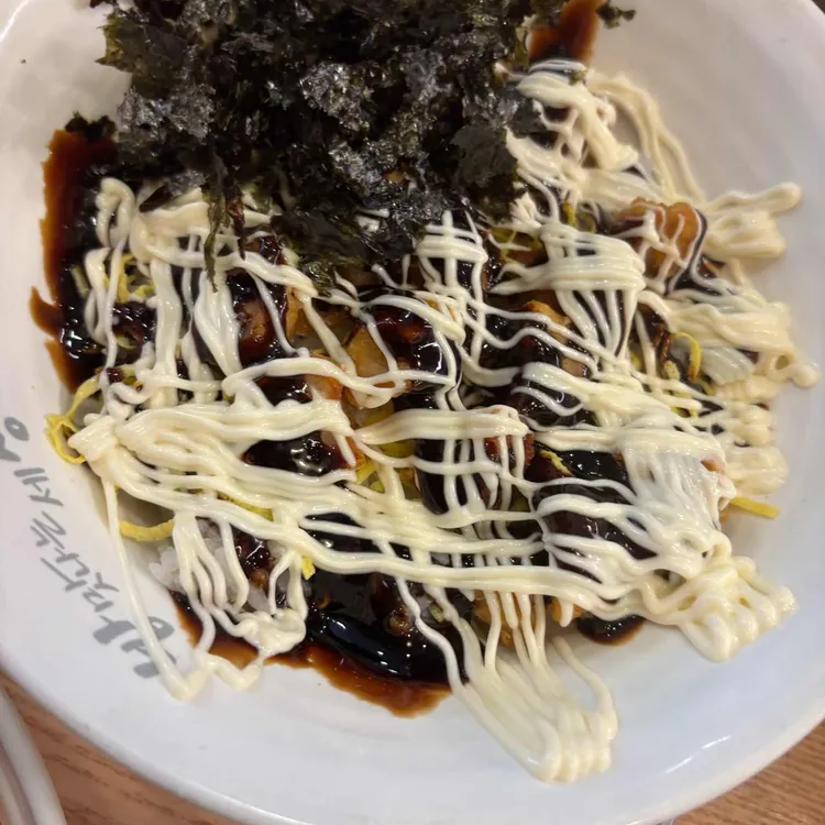 밥맛나는세상 대표 사진
