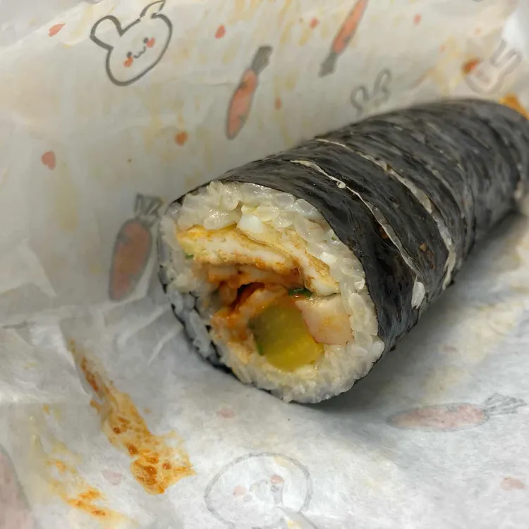 김달인김밥 대표 사진