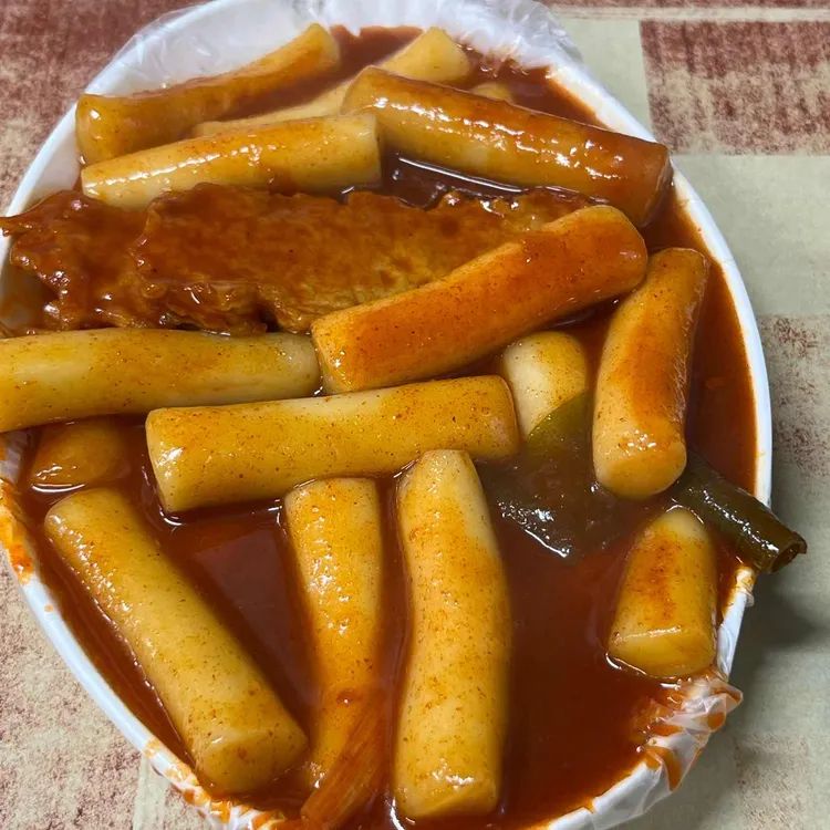 방촌시장떡볶이 사진 1