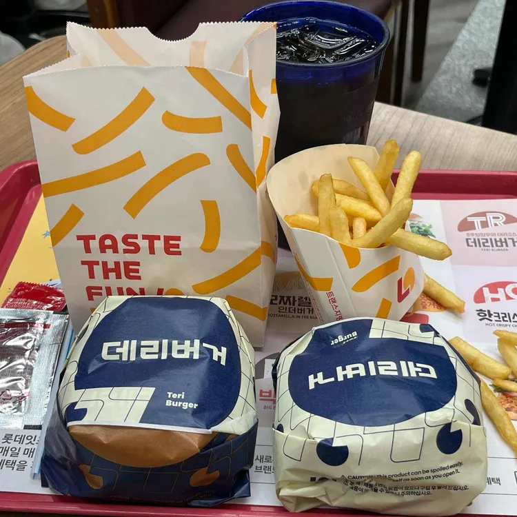 롯데리아 대구복현점 - 복현오거리 버거, 새우버거 맛집 | 다이닝코드, 빅데이터 맛집검색