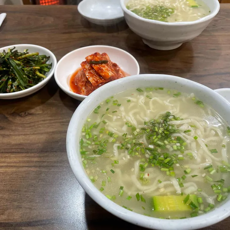 가연 대표 사진