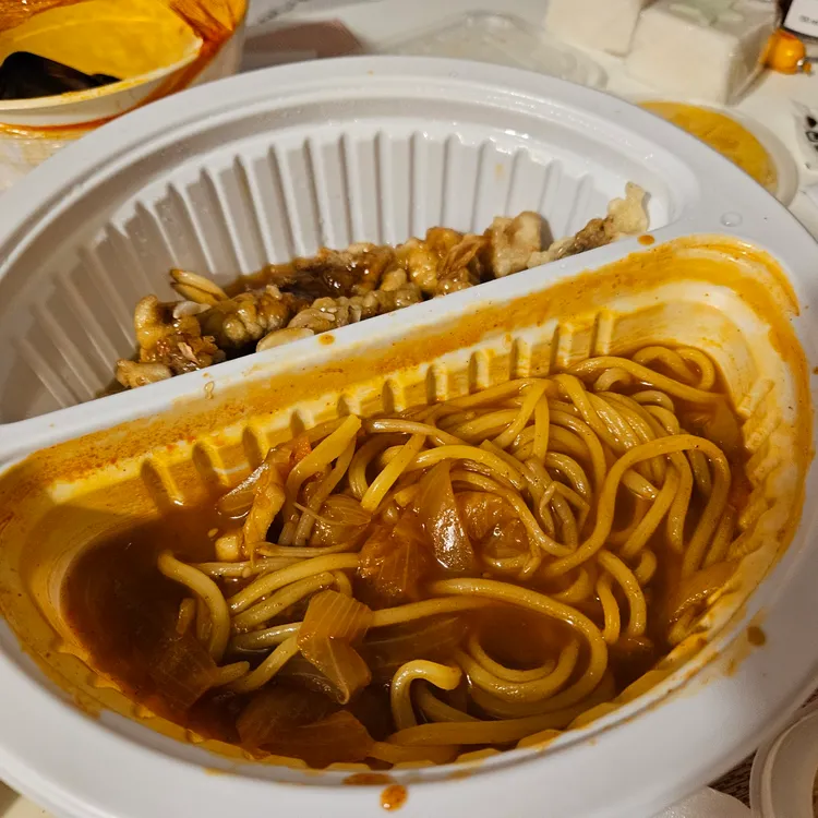 24시 산차이나 대표 사진