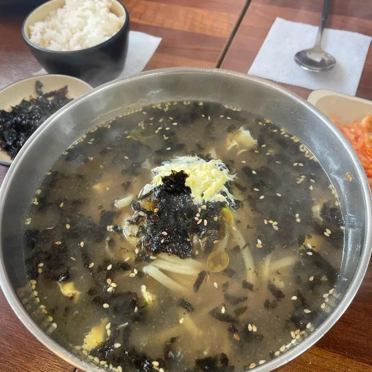 도문집 대표 사진