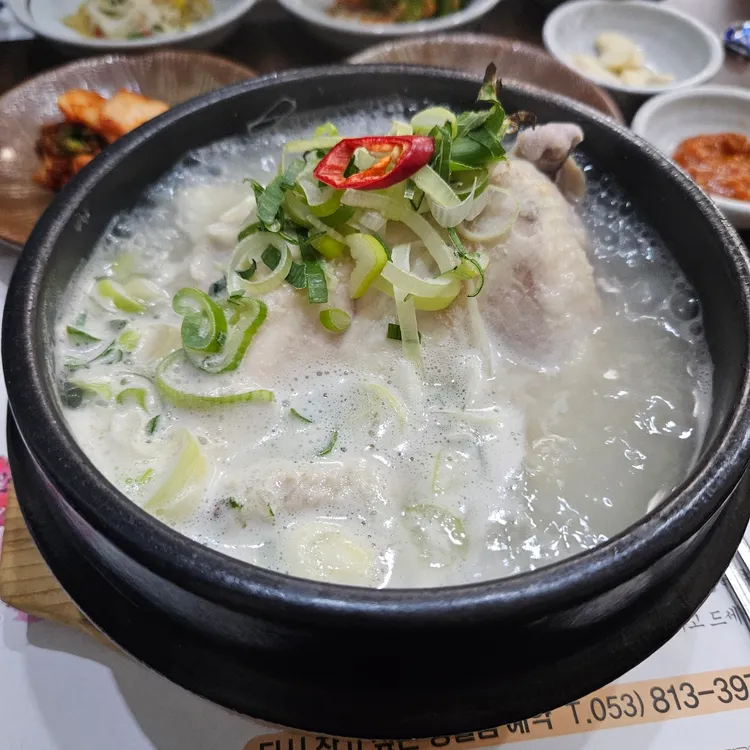 정일품삼계탕 대표 사진